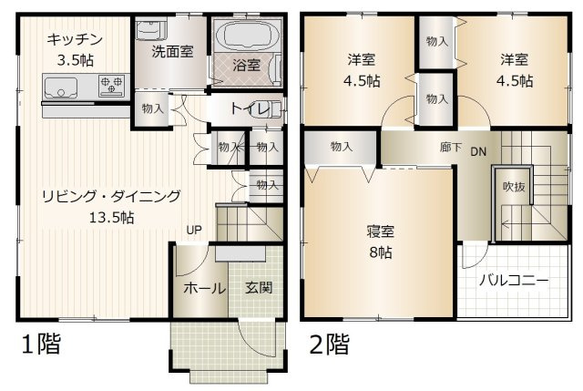 岡山市南区内尾 中古住宅の間取り|◆使い勝手のよい3LDKタイプの間取りです。