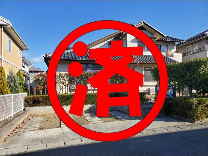 郡山市緑ヶ丘西二丁目　中古住宅の外観