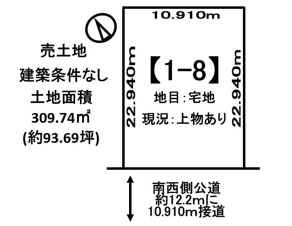 売土地　清水町御影東4条2丁目の土地図