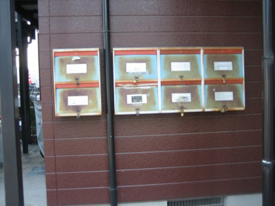 【その他共用部分】 | 富志正第六ハイツ