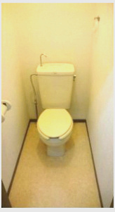 【トイレ】 | 富志正第六ハイツ