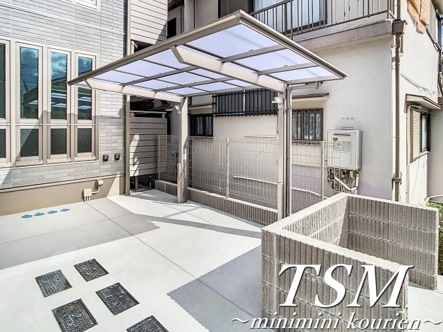 Ｆｌａｔ　ｗｅｌｌ　ｃｏｕｒｔ香里園のその他共用部分|敷地内駐輪場