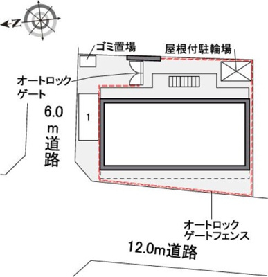 【その他】 | レオパレスエストーディオⅡ