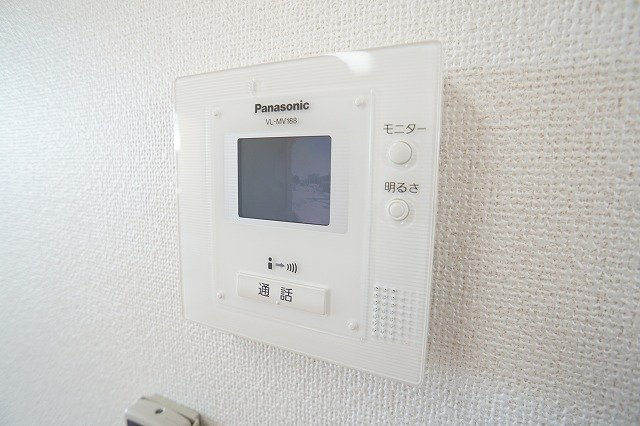 フレーシュのセキュリティ