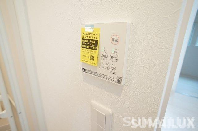 熊本市北区楡木４丁目のアパートの設備