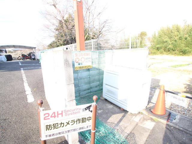 シャトーMUKUNOKIのその他共用部分|敷地内ゴミ置き場
