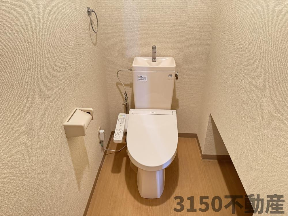 ハイツ南のトイレ