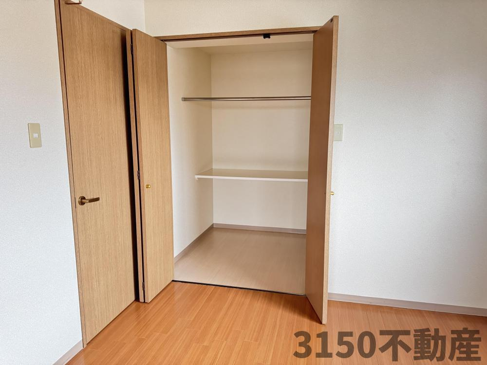 ハイツ南の収納