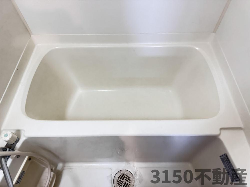 ハイツ南の浴室