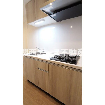 【キッチン】 | プレジオ永和ASIAN