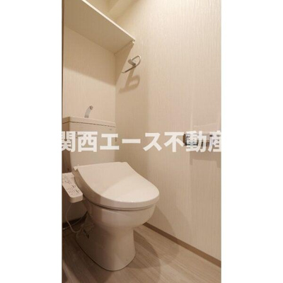 【トイレ】 | プレジオ永和ASIAN