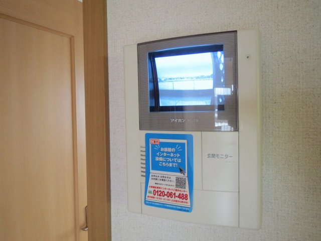 ミニョン　シャトーのセキュリティ