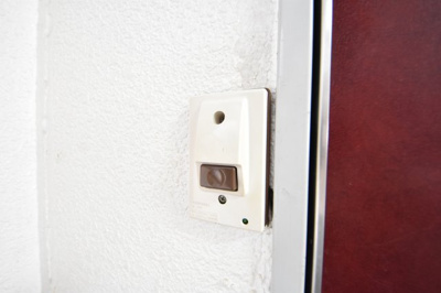 【セキュリティ】 | 中間東雲ハイツ