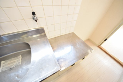 【浴室】 | 中間東雲ハイツ