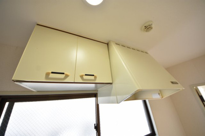 【キッチン】 | 中間東雲ハイツ