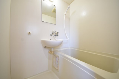 【浴室】 | 中間東雲ハイツ