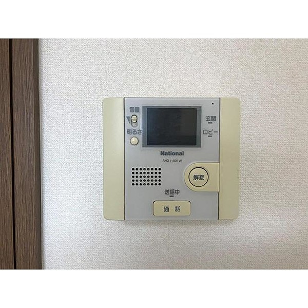 アンプルールフェールフォルスのセキュリティ