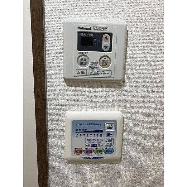 アンプルールフェールフォルスのその他