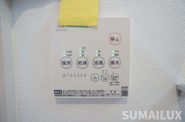 熊本市北区楠８丁目のアパートの設備