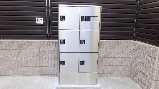 レオネクストソレイユ籠池のその他|宅配ボックス