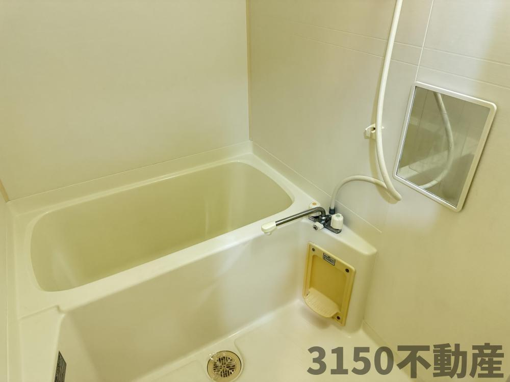 ハイツ南の浴室