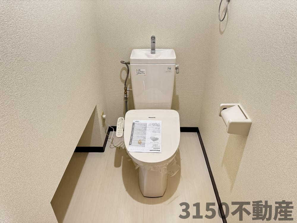 ハイツ南のトイレ