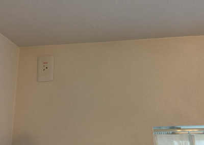 【冷暖房・空調設備】 | 藤和南町田ハイタウン | 設備と言っても種類が多く、欲しいものすべてが設置されていることは少ないでしょう。そのため、予めご家族でどの設備が必須になるかなどを決めてから現地を見学することでより住み始めの想像が出来ていいでしょう。