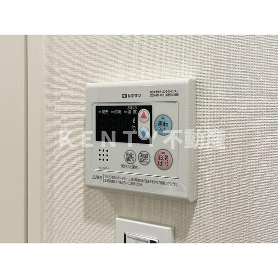 【設備】 | オーキッドレジデンス戸越公園