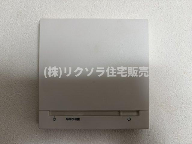 島頭４丁目　中古一戸建ての設備|床暖房付き
■物件内覧・資金計画相談・住宅ローン相談、リフォーム相談、お問合せ受付中■
※当日・翌日のご内覧、ご相談はお電話でのお問合せがスムーズです！