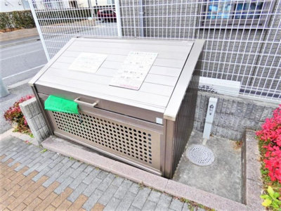 【その他共用部分】 | シェリール | ゴミボックス