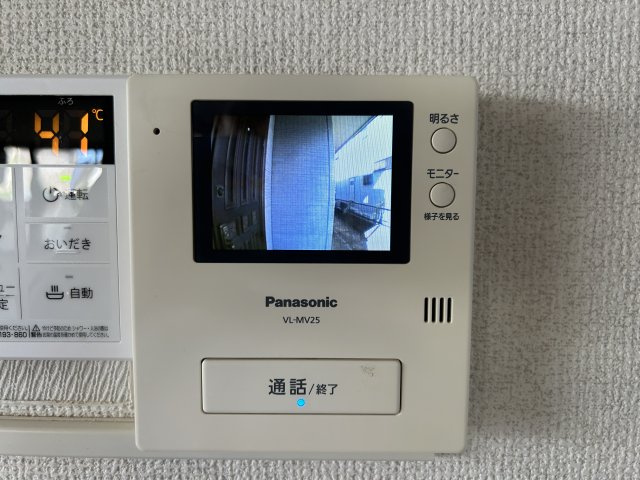 高野台住宅Aのセキュリティ