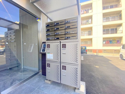 【その他共用部分】 | ファミールMNK | 宅配ボックスが設備されておりますので外出時も困りません！