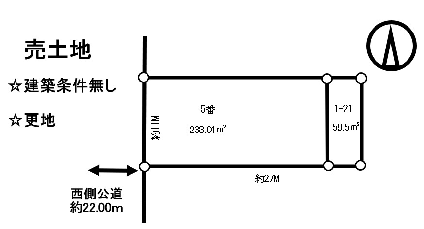 売土地　池田町大通2丁目の土地図