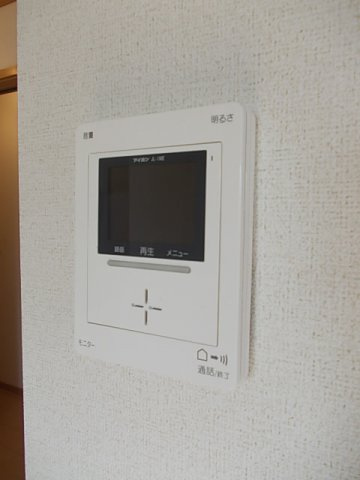 【セキュリティ】