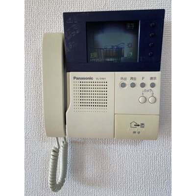 【セキュリティ】 | ドミールピア