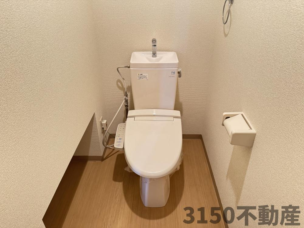 ハイツ南のトイレ