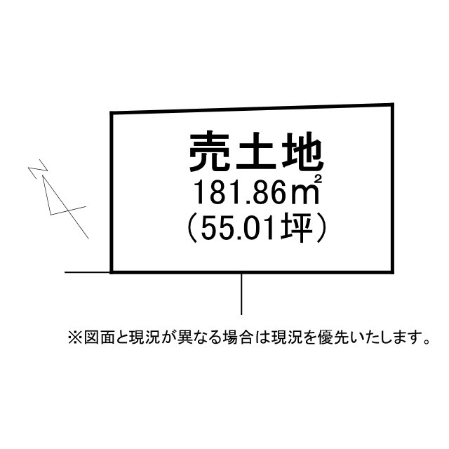 栗東市綣10丁目2号地　建築条件無し売土地の土地図