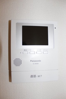 【セキュリティ】 | リトルジャーニー | TVドアホン