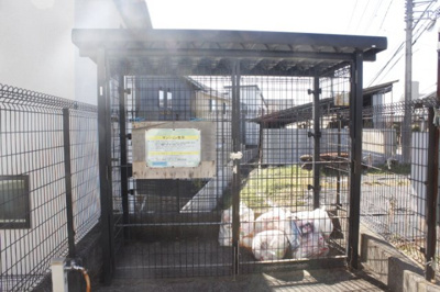 【その他共用部分】 | リトルジャーニー | 敷地内ごみ置き場