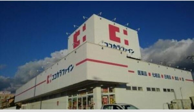 【周辺】 | レオパレス栄華西Ⅰ