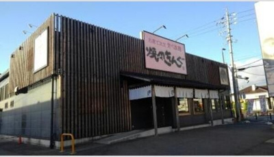 【周辺】 | レオパレス栄華西Ⅰ