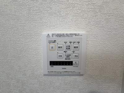 【防犯設備】 | 新築戸建 新座市あたご3丁目