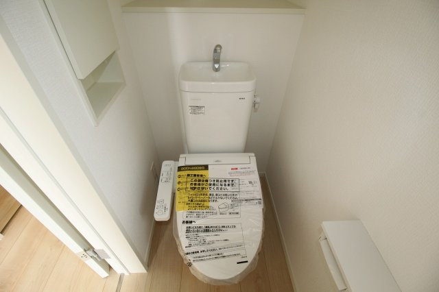 クレイドルガーデン第1　1号棟のトイレ|1F