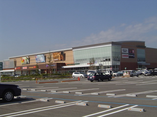 ハイム　クラシスの周辺|大型商業施設まで2,400ｍ