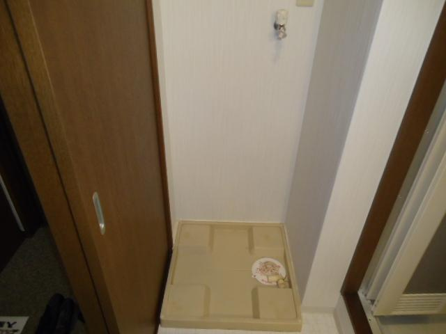 ラフォーレ２１のその他|洗濯機置場