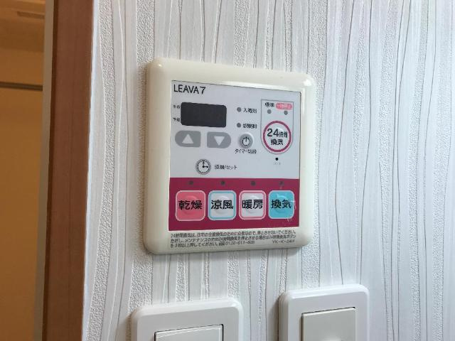 レ・シルフィードの設備|室内設備