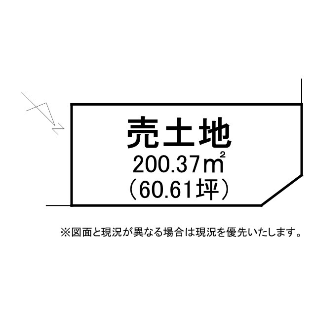 栗東市綣10丁目5号地　建築条件無し売土地