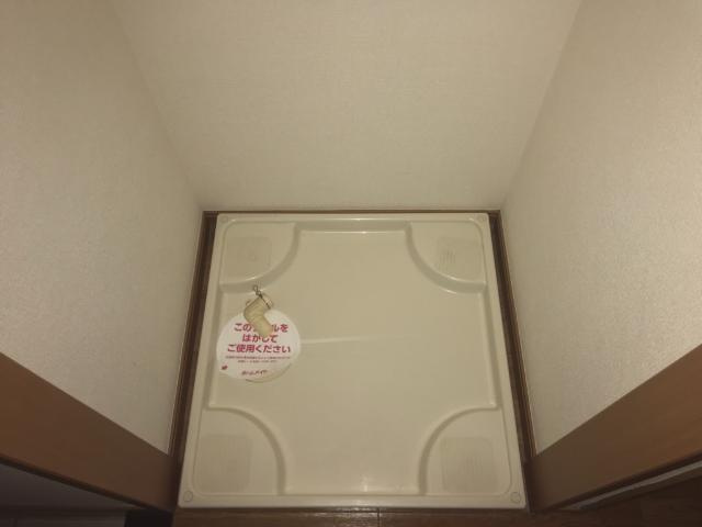 プリムールの設備|洗濯機置場