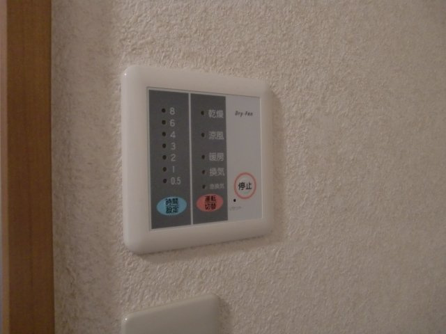 グランヴィア松江のその他|浴室乾燥機