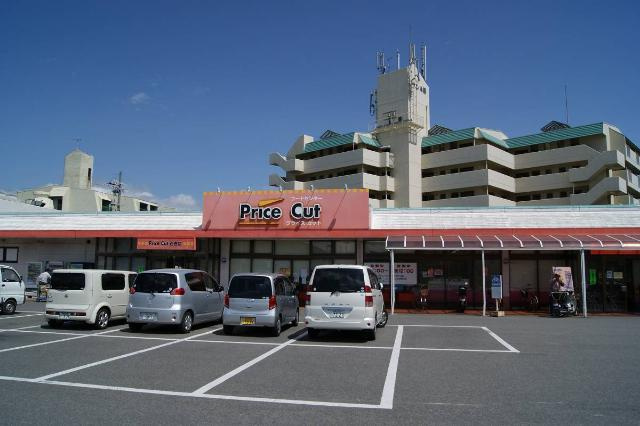 ベイサイドヒルの周辺|スーパーまで1,600ｍ